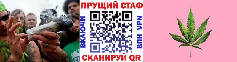 Наркота Катайск APVP  Метамфетамин  Cocaine 