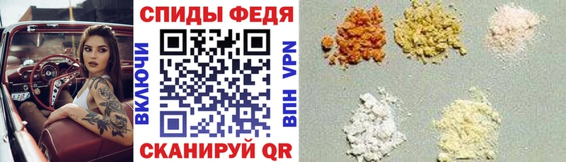 цена наркотик  Катайск  АМФ Premium 