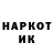 МЕТАДОН мёд Fox Morp