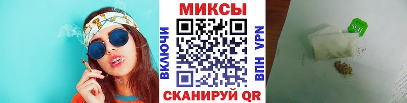что такое наркотик Катайск БУТИРАТ Butirat