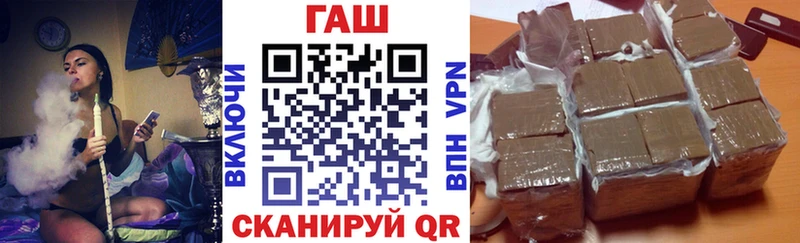 ГАШ Изолятор  Катайск 