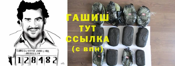 a pvp Нязепетровск