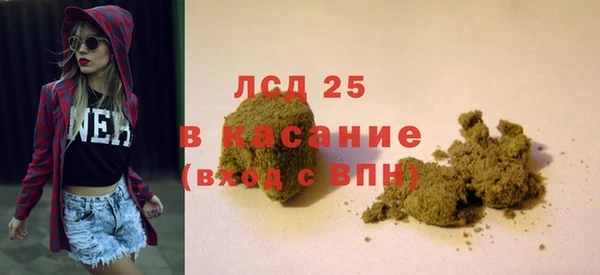 наркотики Алексин