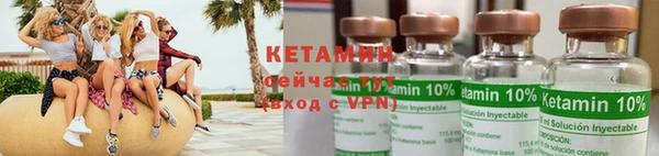 спайс Няндома