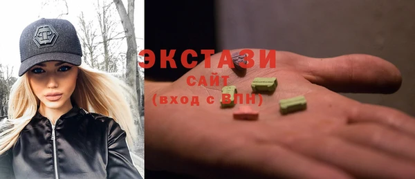 амфетамин Алексеевка