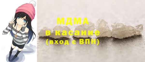 амфетамин Алексеевка