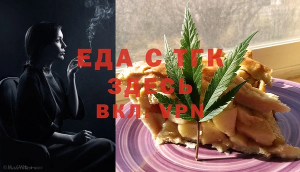 наркотики Алексин