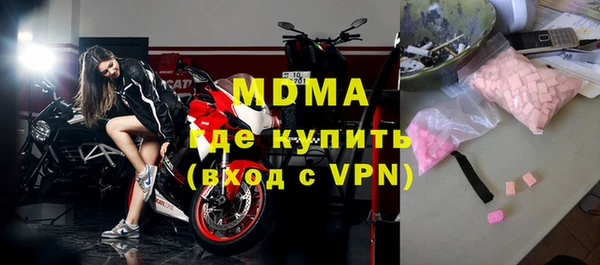 круглые Алзамай