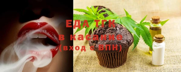 apvp Нягань