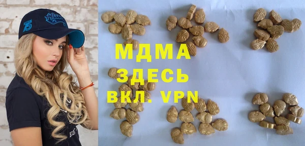 круглые Алзамай