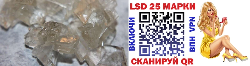 hydra онион  Катайск  LSD-25 экстази кислота  закладки 