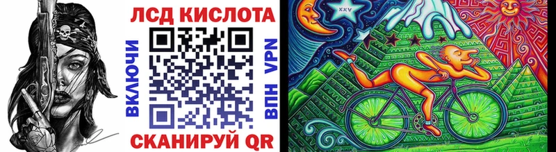ссылка на мегу ссылка Катайск Наркотические марки 1500мкг где продают наркотики